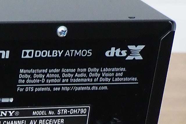 DH790はDolby AtmosやDTS:Xに対応