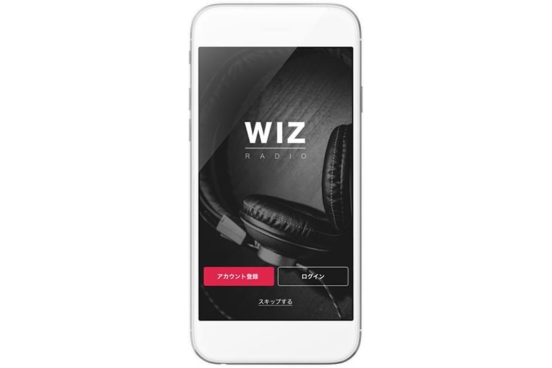 「WIZ RADIO」アプリ画面
