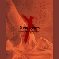 ゼノギアス　レコード x_s.jpg