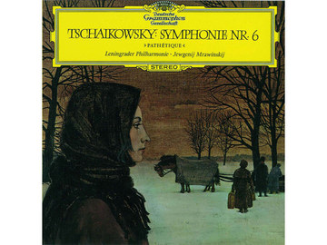 ハイレゾCD」登場、MQA×UHQCDでユニバーサルから100タイトル - AV Watch