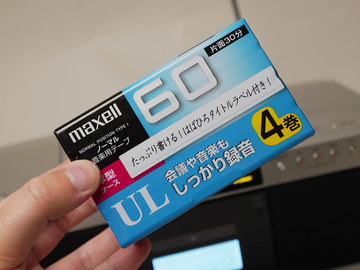 小寺信良の週刊 Electric Zooma!】なぜ今ラジカセ? カセットテープを