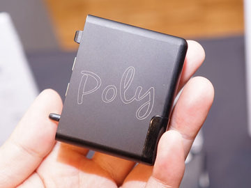 CHORDのネットワークプレーヤーモジュール「Poly」、アプリからの設定