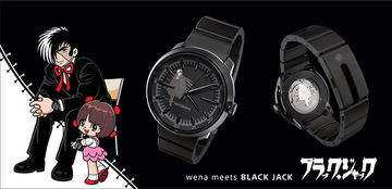 ソニー、アトムやブラック・ジャックとコラボのwena wrist。初のWAON 