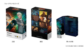 名探偵コナン ゼロの執行人」デザインのウォークマンAとBluetooth