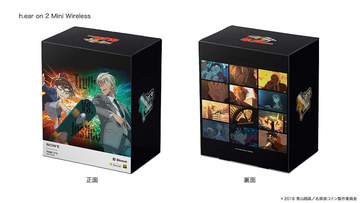 名探偵コナン ゼロの執行人」デザインのウォークマンAとBluetooth
