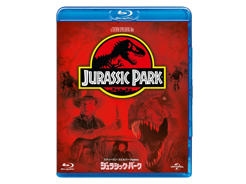 「ジュラシック・パーク」<br>※UHD BD版のジャケットとは異なります<br>Film TM & (C) 1993 Universal Studios and Amblin Entertainment, Inc. All Rights Reserved