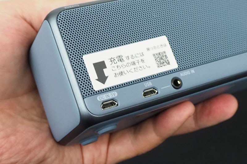 USBデジタル入力やアナログ入力も装備