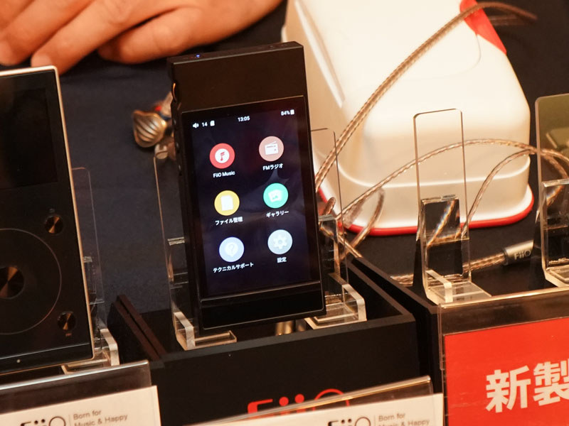 コンパクトなポータブルハイレゾプレーヤー「M7」