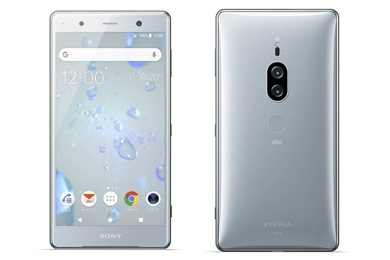Xperia XZ2 Premium(クロムシルバー)