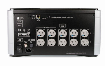 PS Audio、DSDエンジン搭載のクリーン電源「P12」「P15」。65万円から