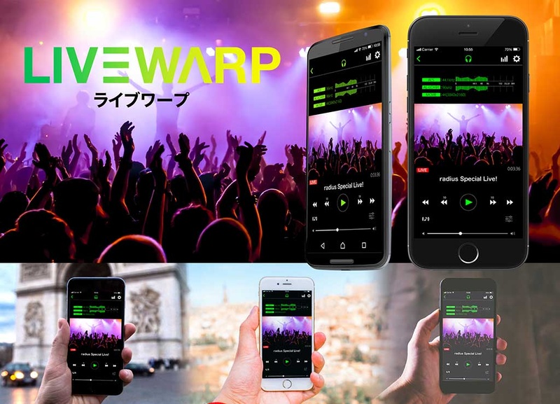 LIVEWARP