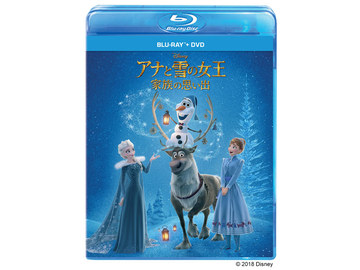 ディズニー/ピクサー「リメンバー・ミー」7月18日UHD BD化。光る