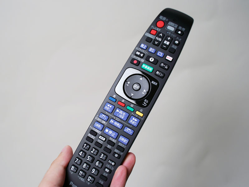 リモコンはほぼ変わらず