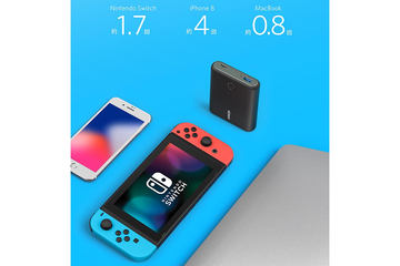 Nintendo Switch 本体 青/黒 充電器付き Nintendo Switch 本体 青/黒 充電器付き Nintendo Switch
