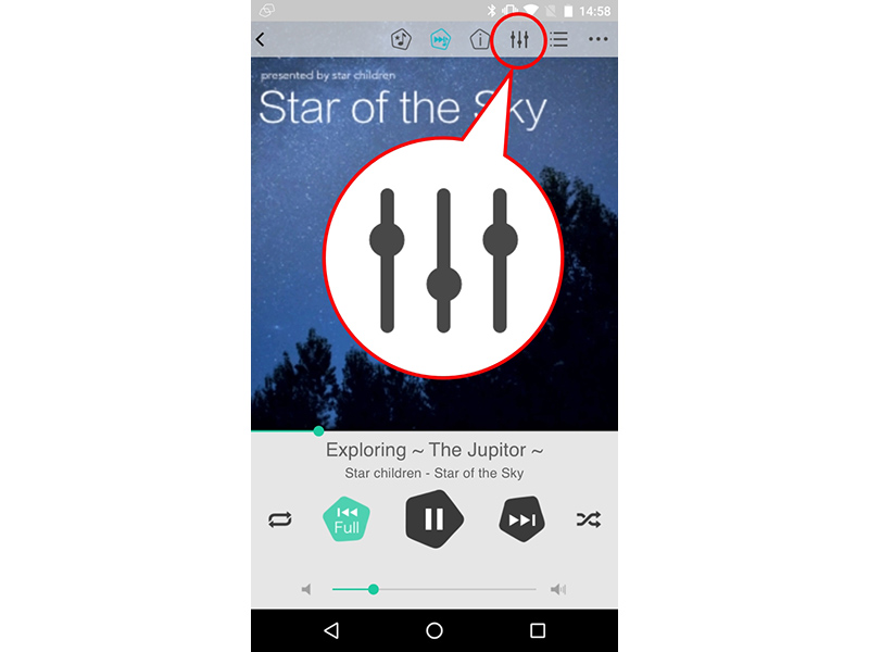 「Wireless Hi-Res Player ～Stellanova～」Android版にイコライザが追加