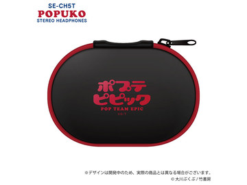 高解像度“クソイヤフォン”、パイオニア×ポプテピピック コラボ - AV Watch