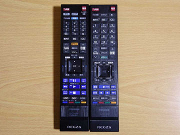 東芝REGZAブルーレイディスクレコーダー用リモコンSE-R0467(東芝
