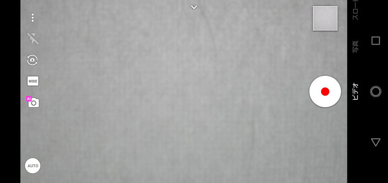 動画撮影前の画面。左のAIマークがアクティブの場合、自動で静止画も撮影される