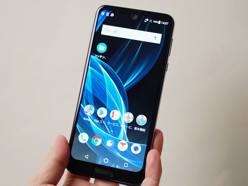 人気色のプレミアムブラック