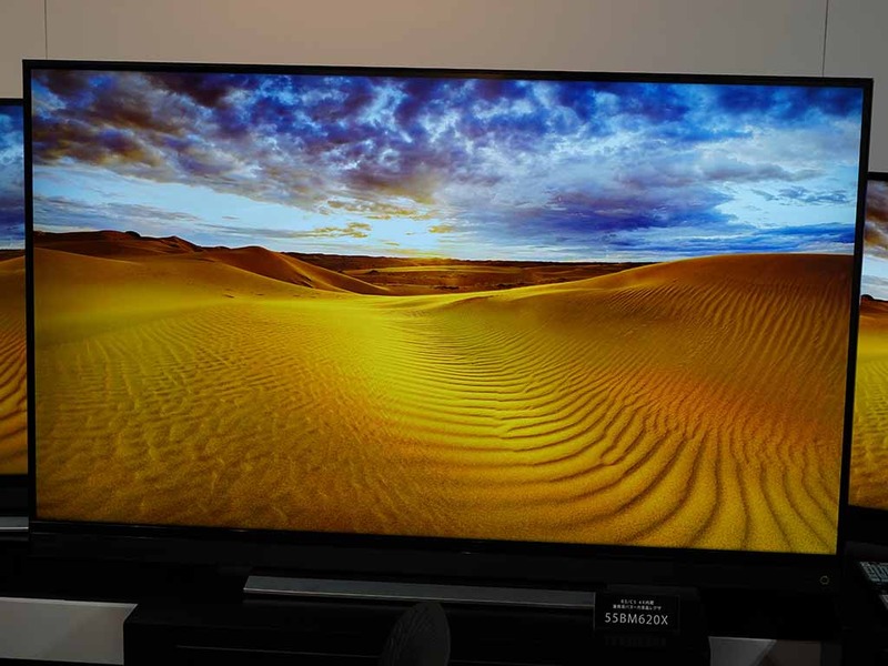 55型のREGZA「55BM620X」