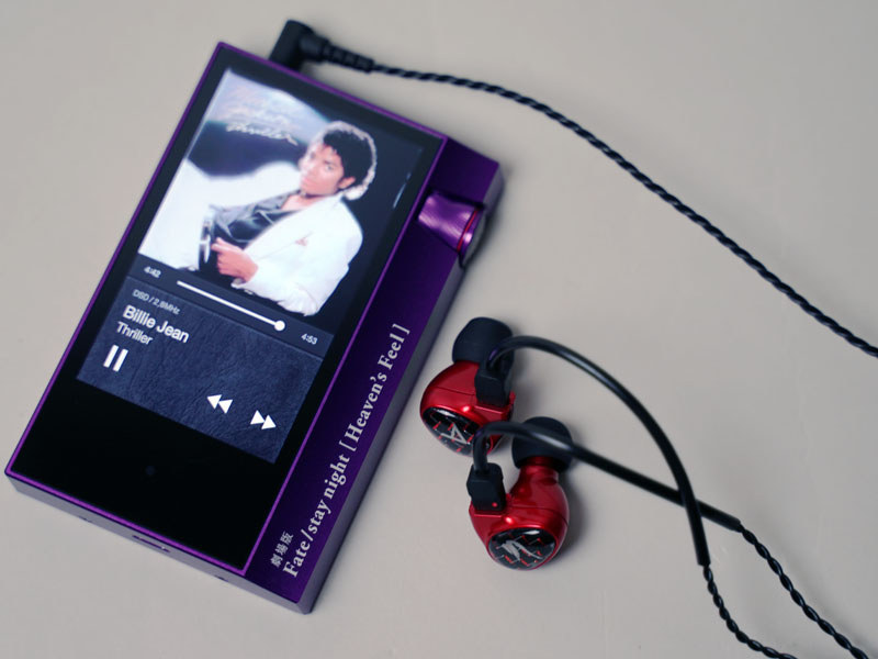 AK70 MKII