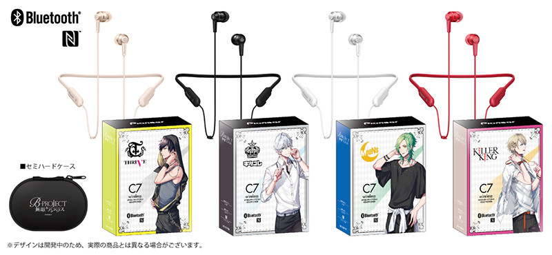 左から「THRIVE」モデル(ゴールド)、「キタコレ」モデル(黒)、「MooNs」モデル(白)、「KiLLER KiNG」モデル(赤)