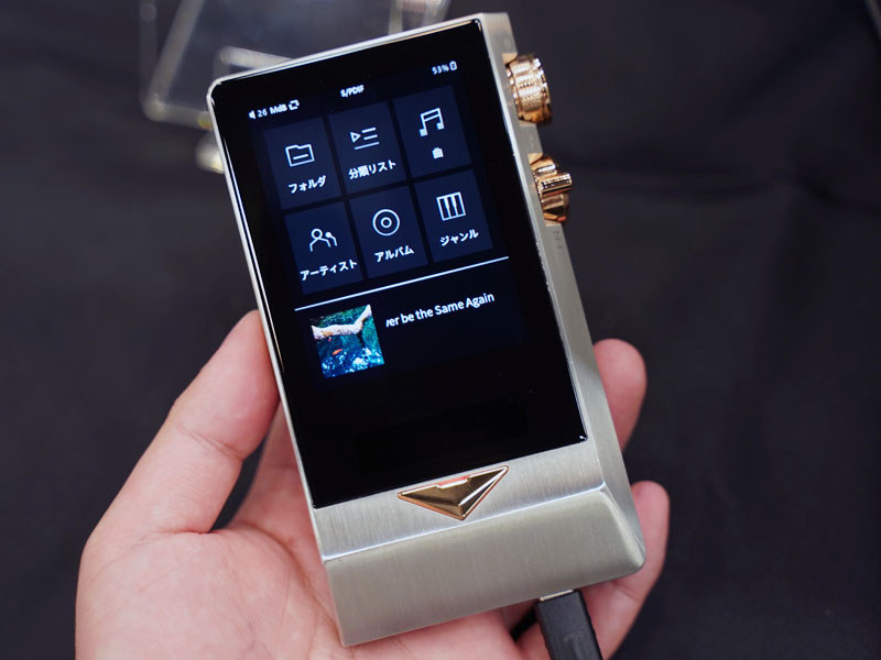 Cayinのポータブルオーディオプレーヤー「N8」