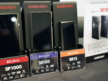 ゼンハイザー「HD 820」いよいよ発売へ。60万円の超弩級ユニバーサル