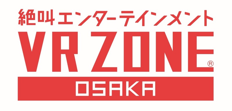VR ZONE OSAKA