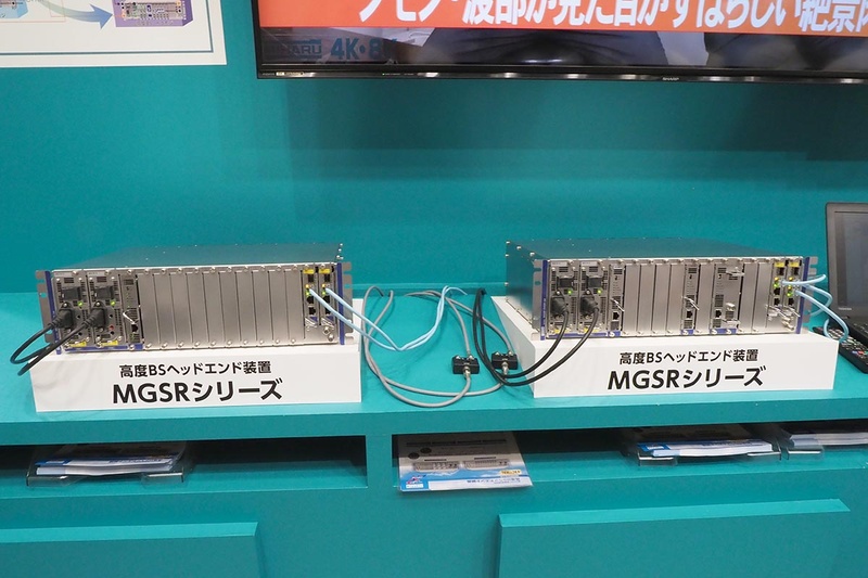 ミハル通信のトラモジ対応ヘッドエンド装置「MGSRシリーズ」