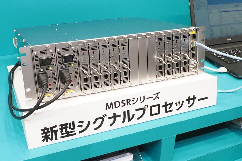 シグナルプロセッサーの「MDSRシリーズ」もBS 4K対応