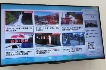 値下げ‼️‼️‼️‼️美品テレビ（ゲーム用）動作確認済み（テレビとしても視聴可能） CATV番組をスマホへリアルタイム配信。IP活用の映像サービス多様化が