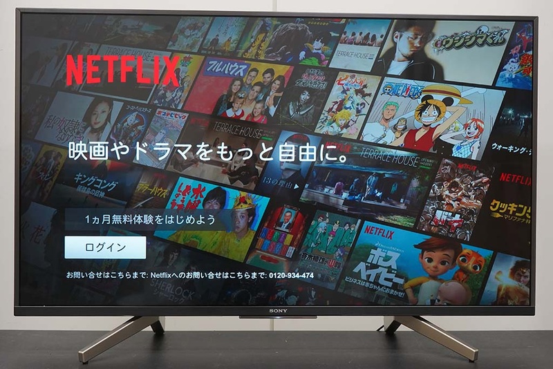 Netflixはログインしないと作品一覧も見られない