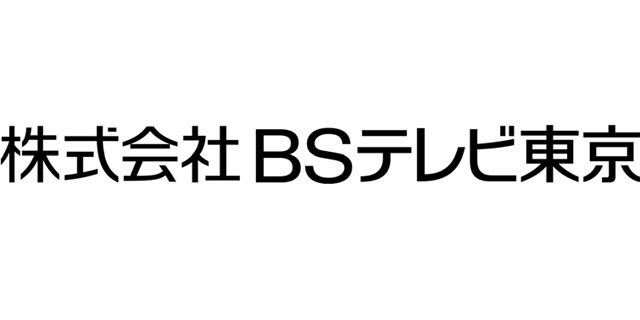 新社名のロゴ