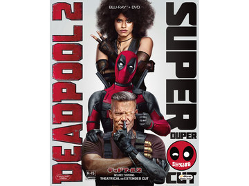 デッドプール 2枚組ブルーレイ&amp;DVD (初回生産限定) [Blu-ray] デッドプール2 3枚組ブルーレイ＆DVD : デッドプール | HMV&BOOKS