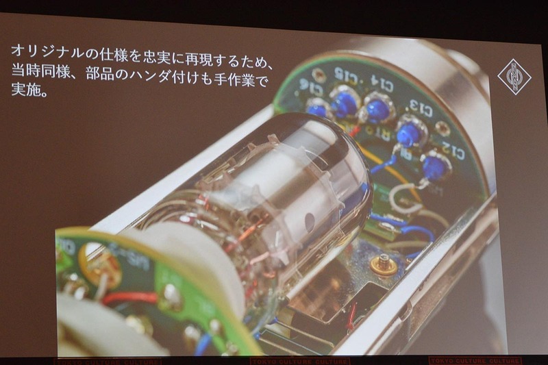 真空管を内蔵。手作業でハンダ付け