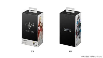 SONY WF-SP700N Fate/EXTELLA LINK ネロ　イヤホン gallery_fate_1807_1?hei=200&