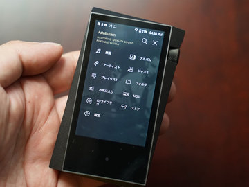 A&Norma SR15 幸せ レビュー】新世代AKシリーズ完成。10万円を切る「SR15」、驚きの