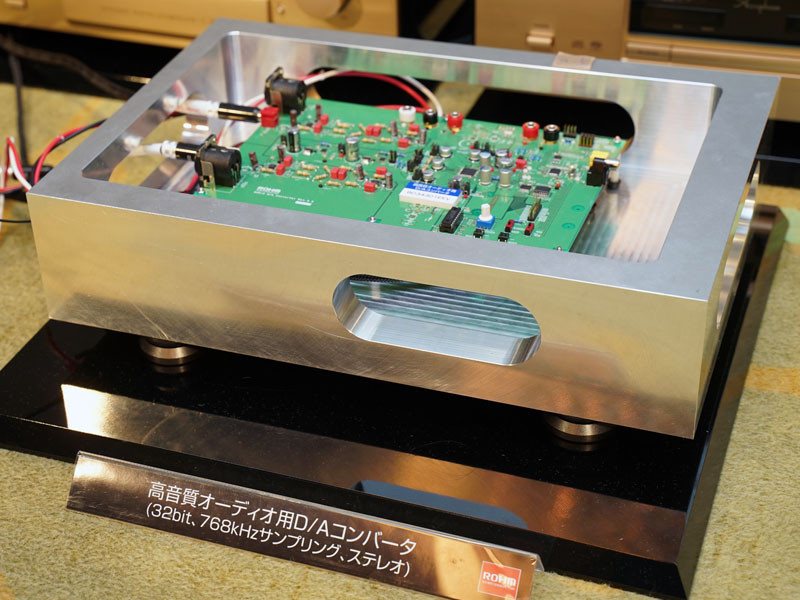 中央が開発中のDAC「BD34301EKV」