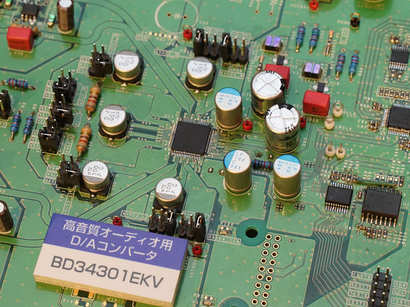 中央が開発中のDAC「BD34301EKV」