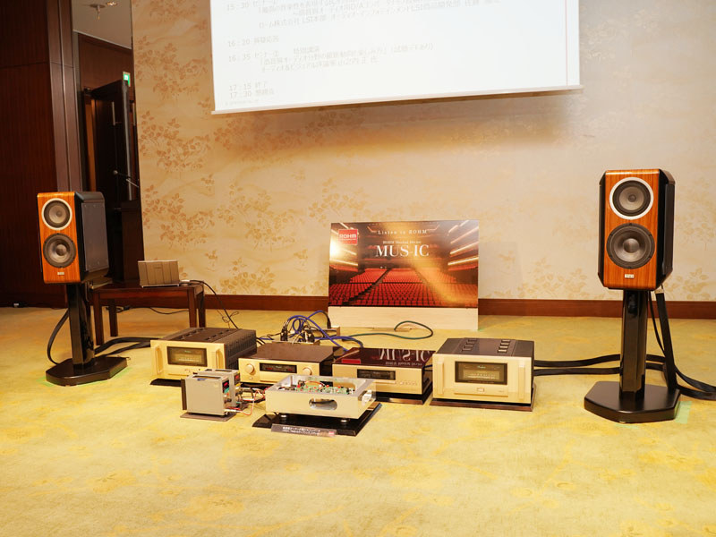 試作DACの試聴も実施