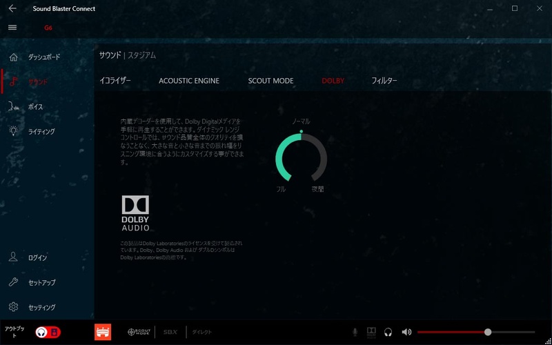 DOLBY