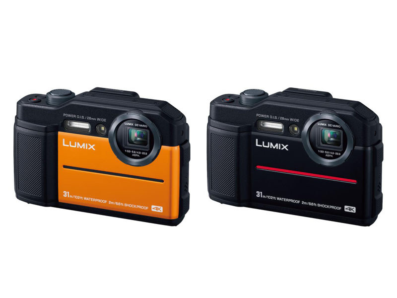 「LUMIX DC-FT7」。左からオレンジ、ブラック