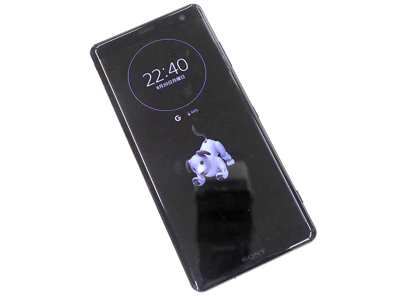 Xperia XZ3(BLACK)