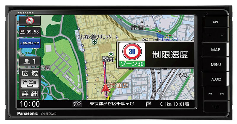 特定販路向けの200mm対応「CN-RE05WD」
