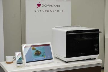 軽くて水に強いワイヤレステレビ「AQUOSポータブル」。シャープ再参入