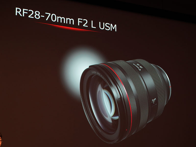 「RF28-70mm F2 L USM」