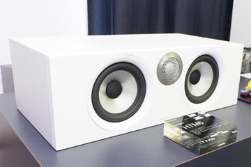 B&W、中低域ユニット一新で9万円からの新600シリーズ。黄色のケブラー