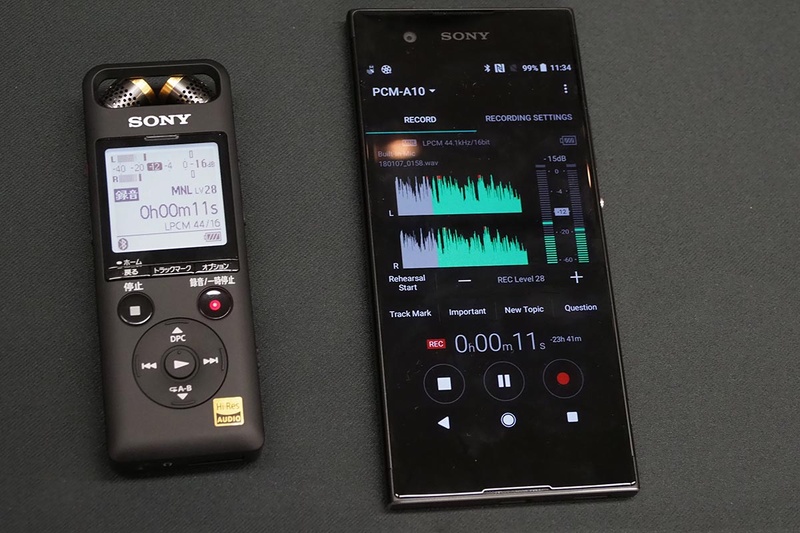 プリレコーディング時のアプリ画面