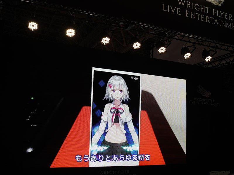 すーぱーそに子、道明寺ここあらのステージイベントも。ステージのインターバルでは、ヨメミからのメッセージが楽しめる